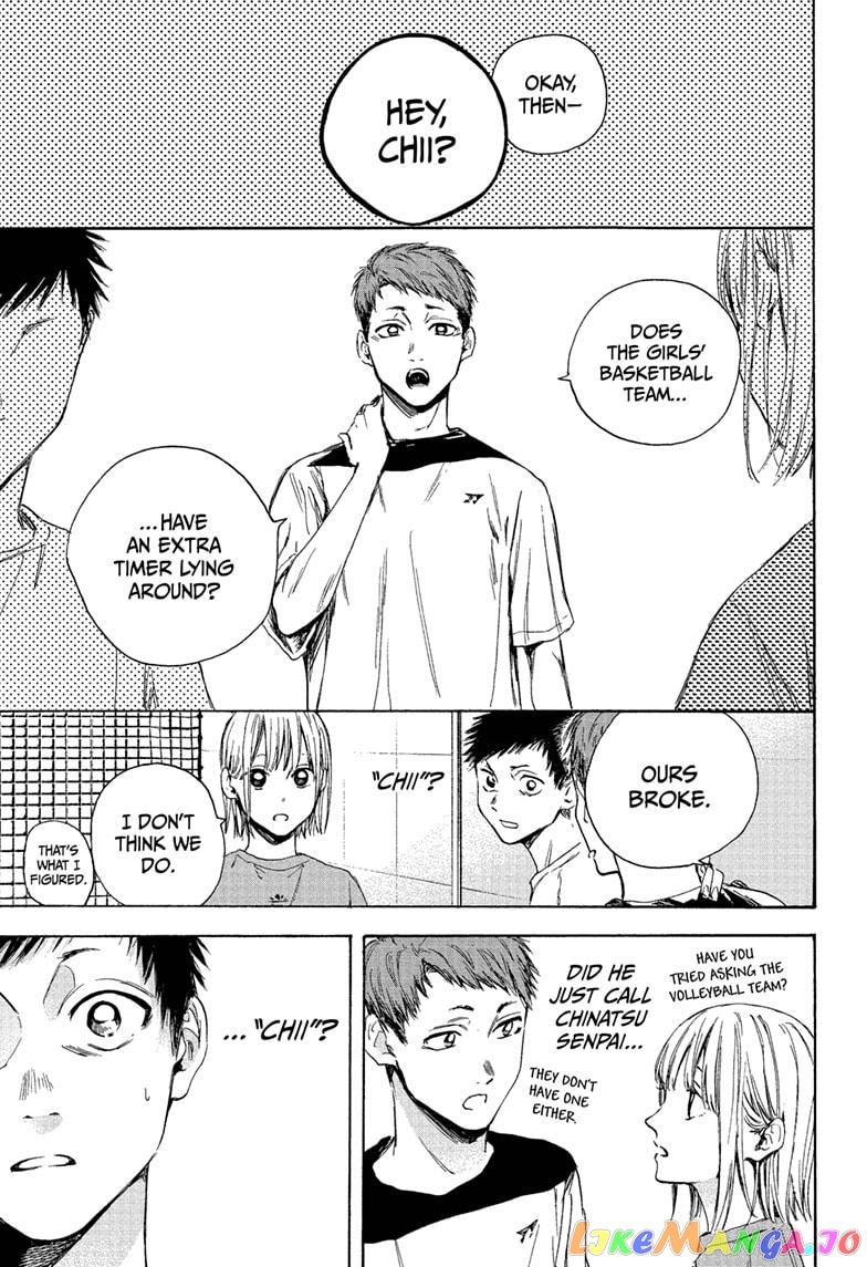 Blue Box, Chapter 5 image 07